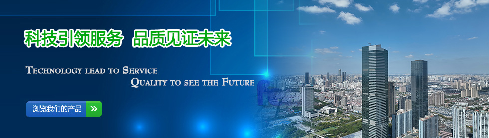 无锡亚新通用机械有限公司