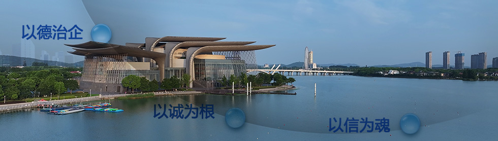 无锡亚新通用机械有限公司