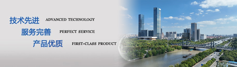 无锡亚新通用机械有限公司